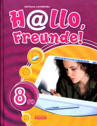 Blondes Girl Wird Von Dem Sohn Ihres Freundes Bearbeitet Blondes Girl Wird Von Dem Sohn Ihres Freundes Bearbeitet
